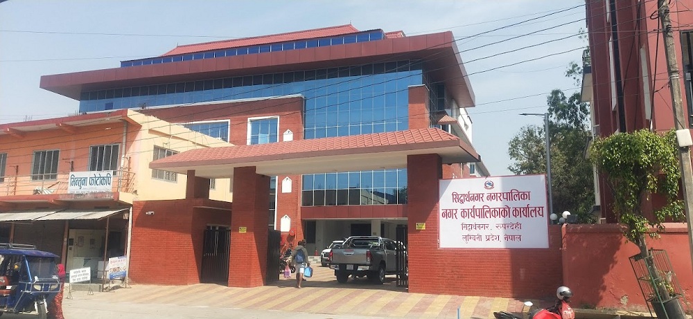 सिद्धार्थनगरमा कुहिने र नकुहिने फोहोर अनिवार्य रूपमा छुट्याउनु पर्ने