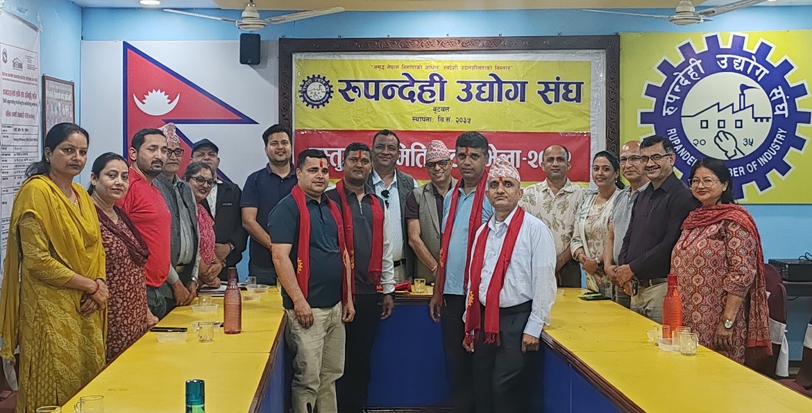 उद्योग संघमा गार्मेन्ट तथा हस्तकला वस्तुगत समिति गठन, संयोजकमा गैरे