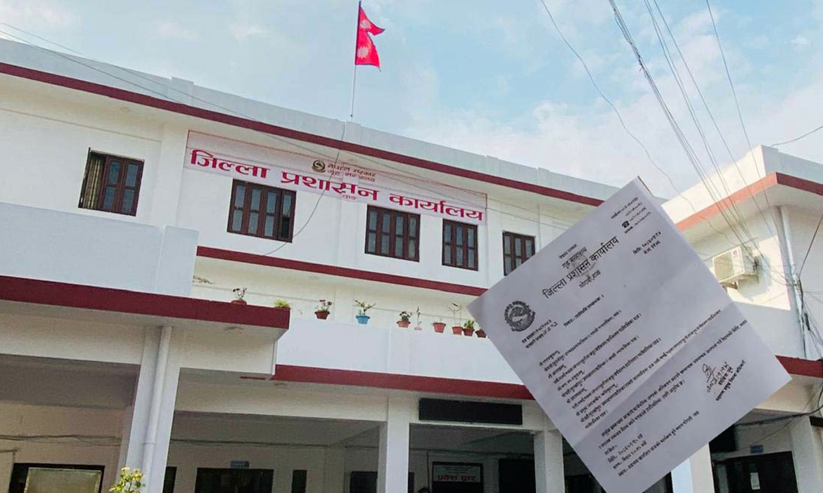 दाङमा सरकारी जग्गा खाली गराउन पालिका प्रमुख–उपप्रमुखलाई छलफलमा बोलाइयो