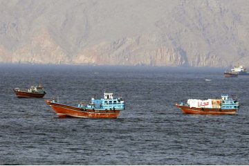 हर्मुजमा इरानविरुद्ध ‘भीषण’ हमला