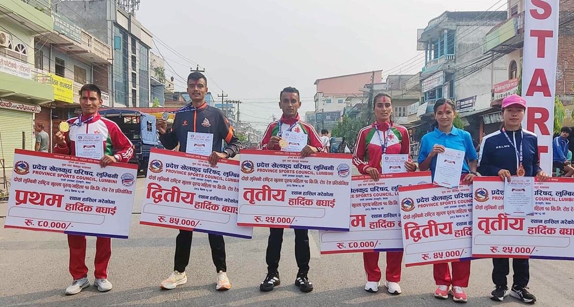 लुम्बिनी रोड रेसमा नेपाली सेनाका खड्का र न्यौपाने बने बिजेता