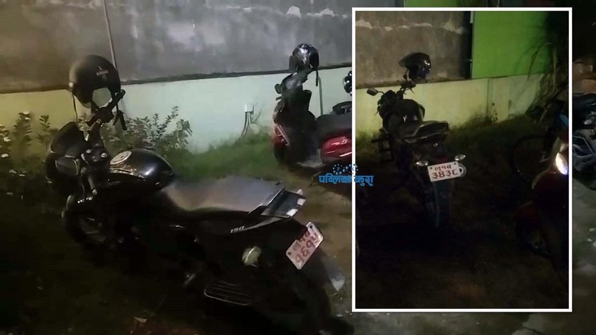 कर्मचारीको बद्मासीः मदिरा खान जाँदा सरकारी मोटरसाइकल प्रयोग