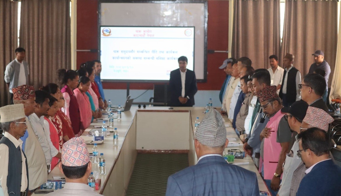 ‘थारु संस्कृति पुस्तान्तरणमा समुदायको भूमिका महत्त्वपूर्ण हुन्छ’