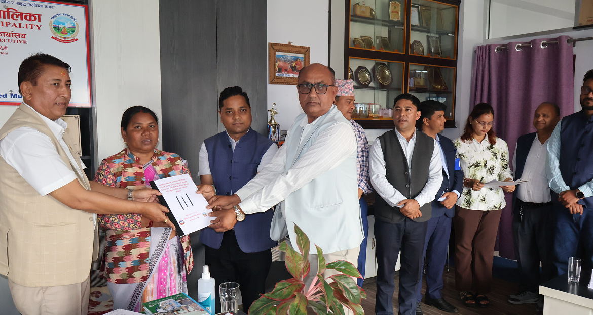 तिलोत्तमामा विद्यालय मर्जर तथा कानुनी छात्रवृत्तिसम्बन्धी प्रतिवेदन हस्तान्तरण