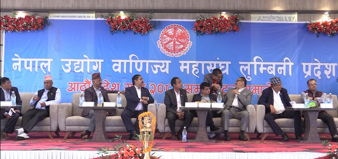 ‘निजी क्षेत्रलाई निर्वाध काम गर्ने वातावरण सुनिश्चित गरिनुपर्छ’