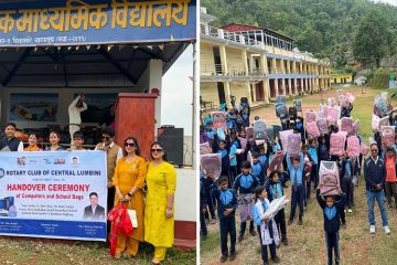 रोटरीद्वारा बाग्लुङको विद्यालयमा कम्प्युटर प्रयोगशाला, झोला र पोशाक हस्तान्तरण