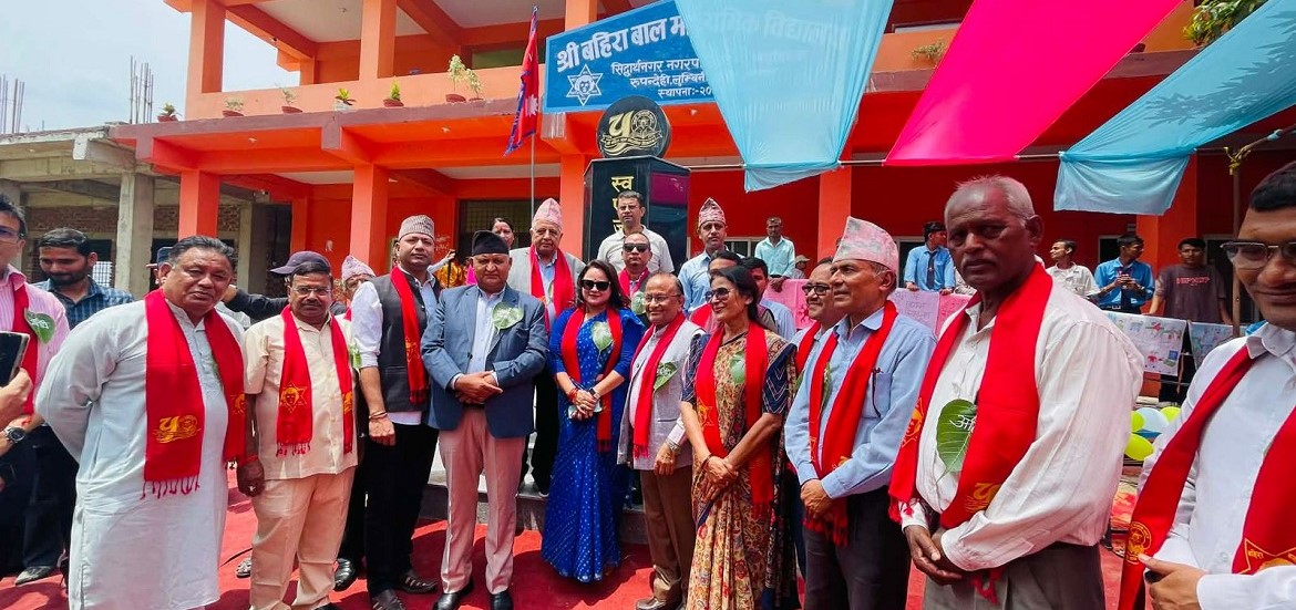 ५० वर्ष पुग्यो बहिरा बाल मावि, नेपाल–भारतका २४३ विद्यार्थी अध्ययनरत