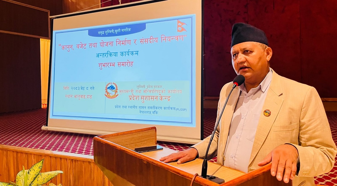 सबैको भावना समेटेर बजेट ल्याउँछौंः मुख्यमन्त्री आचार्य