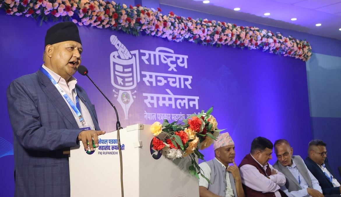 संघीय सरकारले मिडियालाई कमजोर बनाएर एकाधिकार लाद्न खोज्योः मुख्यमन्त्री आचार्य