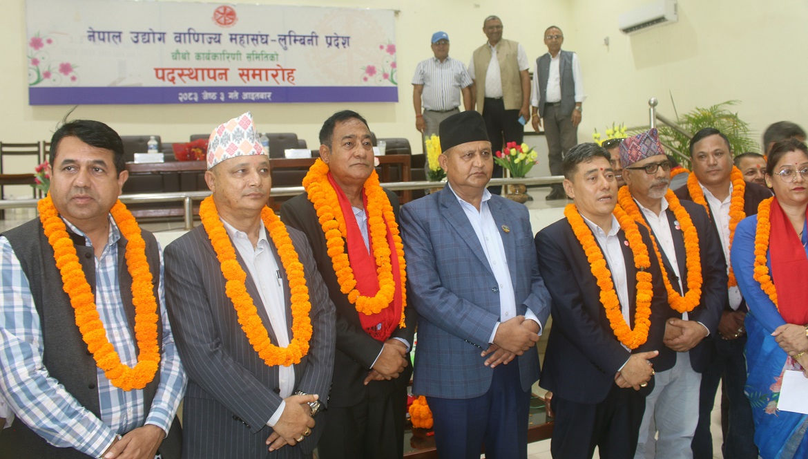 उद्योगी–व्यवसायीको हकहीतका लागि प्रदेश सरकार रक्षाकवज बन्छः मुख्यमन्त्री आचार्य