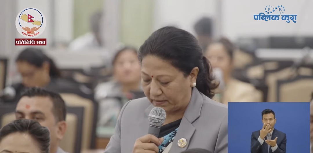 बेचिएका नेपाली चेलीहरुको उद्धार गर्न बिशेष अभियान संचालन गर्न सांसद पौडेलको माग