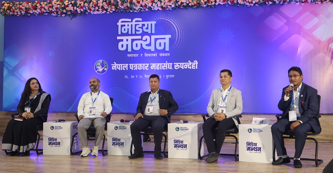 ‘मिडियाको उत्थानमा कुनै पनि सरकारले राम्रो काम गरेनन्’