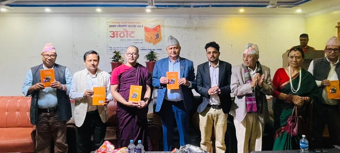 नागरिकलाई विस्थापित गरेर सुकुमबासी समस्या समाधान हुँदैनः मुख्यमन्त्री आचार्य