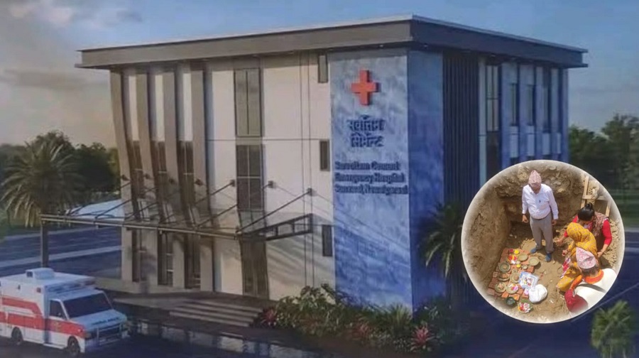 सुनवलमा अस्पताल निर्माण गर्दै सर्वोत्तम सिमेन्ट