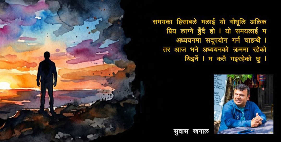 कथाः प्रति–स्वत्व