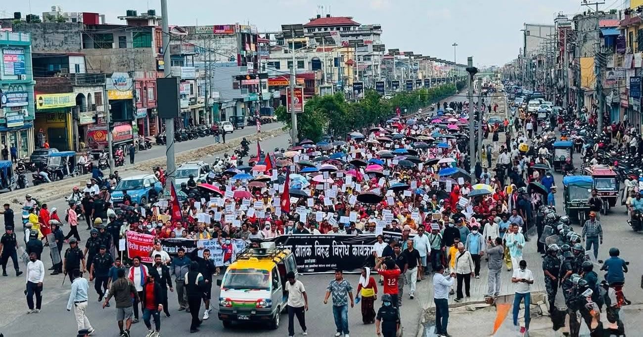 अव्यवस्थित बसोबासीद्वारा राष्ट्रिय संघर्ष समिति गठन