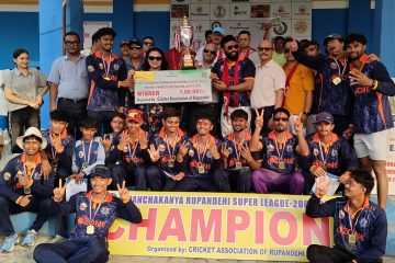 वेष्टर्न क्रिकेट क्लबले जित्यो पंचकन्या रूपन्देही सुपरलिगको उपाधि