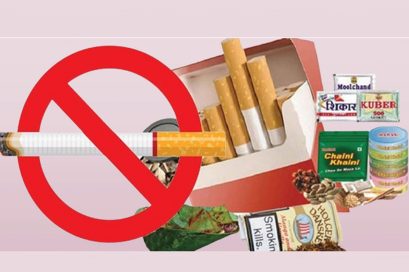 सुर्तीजन्य पदार्थको प्रयोगबाट वर्षेनि ८० लाखको मृत्यु, बालबालिका समेत जोखिममा