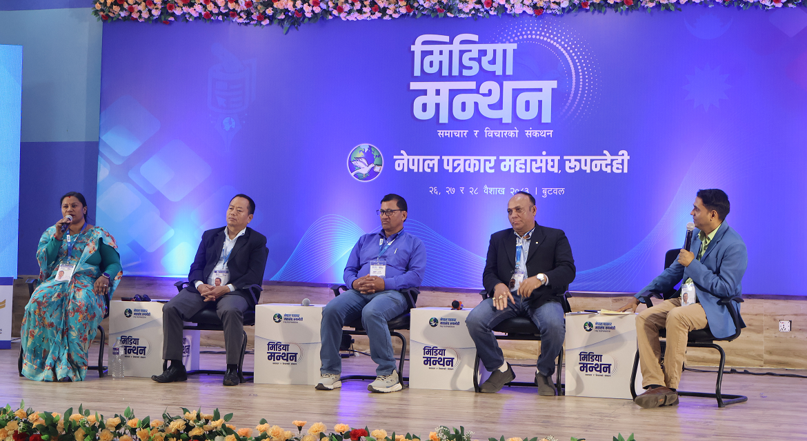 पर्यटकको बसाई अवधि लम्ब्याउन नसकेकोप्रति चिन्ता