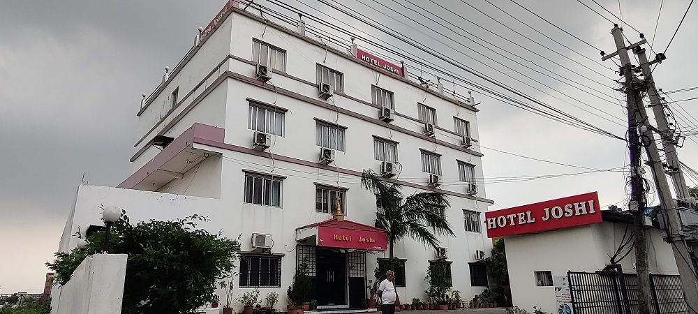 २५ वर्षदेखि भैरहवामा जोशी होटलको स्तरीय सेवा