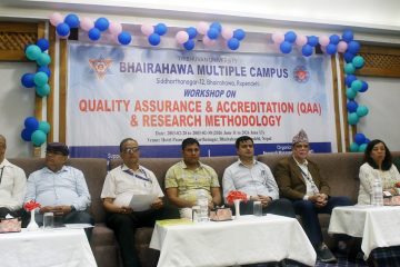 गुणस्तर सुनिश्चितता तथा अनुसन्धान पद्धति सम्बन्धि तीनदिने कार्यशाला