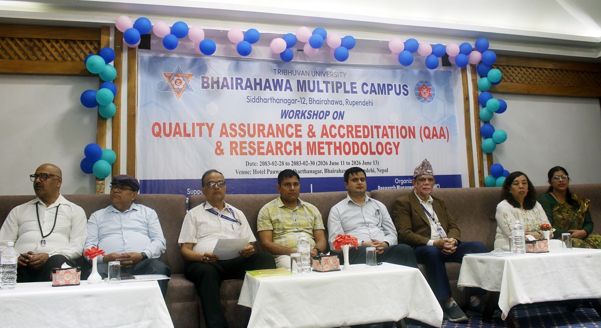 गुणस्तर सुनिश्चितता तथा अनुसन्धान पद्धति सम्बन्धि तीनदिने कार्यशाला