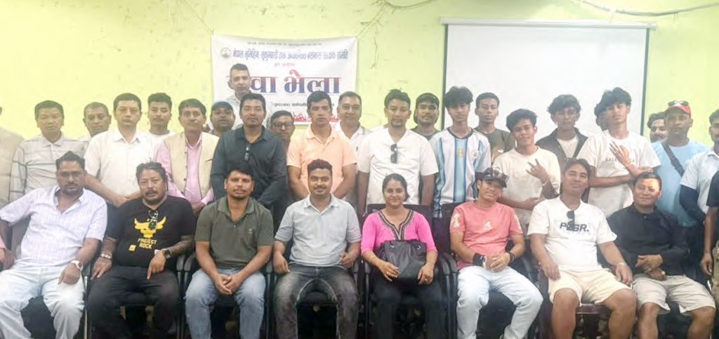 गठन भयो रूपन्देहीमा भूमि अधिकार रक्षक युवा दस्ता, न्यौपाने संयोजक