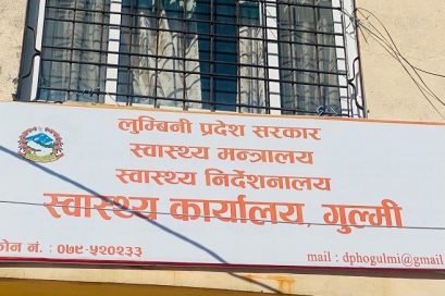 गुल्मीमा भेटिए २८७ जना कुपोषित बालबालिका