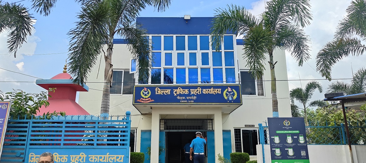 एक वर्षमा रूपन्देहीमा करिब ३७ हजार सवारी ट्राफिक कारबाहीमा