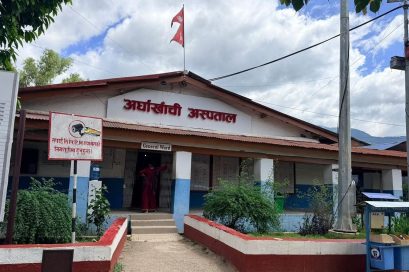 अर्घाखाँची अस्पतालमा डायलासिस सेवा सञ्चालनको अन्तिम तयारी