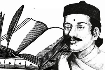 ‘नेपाली भाषाको अध्ययन, अनुसन्धान र विकास नै भानुभक्तप्रतिको सच्चा श्रद्धा’