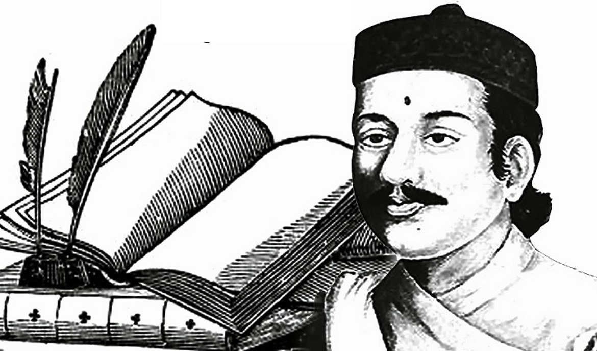 ‘नेपाली भाषाको अध्ययन, अनुसन्धान र विकास नै भानुभक्तप्रतिको सच्चा श्रद्धा’