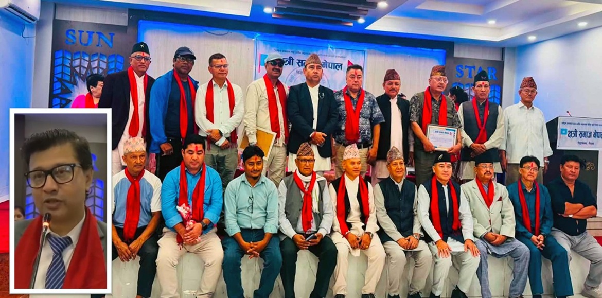 क्षेत्रीहरूले जातीय र सामाजिक विभेद अन्त्यका लागि अगुवाई गर्नुपर्छः सांसद डा.थापा