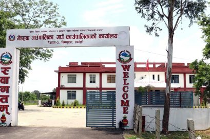 गैडहवामा १८ करोडमा बनेको अस्पतालको कार्यविधि र गुणस्तर रिपोर्ट नहुँदा सेवा प्रवाह अन्योलमा