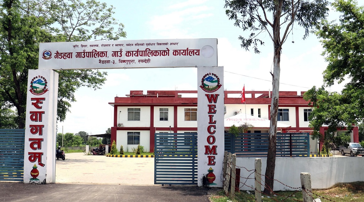 गैडहवामा १८ करोडमा बनेको अस्पतालको कार्यविधि र गुणस्तर रिपोर्ट नहुँदा सेवा प्रवाह अन्योलमा
