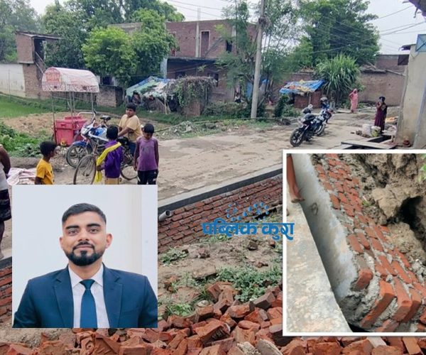 पत्रकारलाई प्रमुख प्रशासकीयको प्रश्नः कसले पठाएर आउनु भो ?