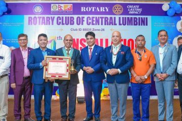 रोटरी सेन्ट्रल लुम्बिनीद्वारा ‘ह्याप्पी स्कूल छात्रवृत्ति कोष’ शुभारम्भ