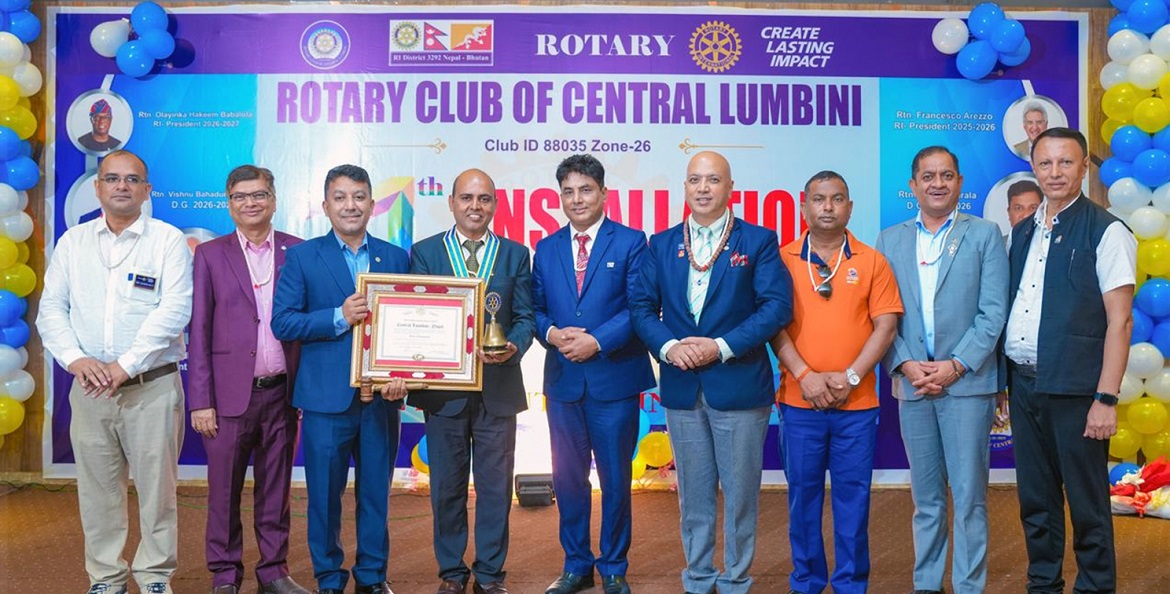 रोटरी सेन्ट्रल लुम्बिनीद्वारा ‘ह्याप्पी स्कूल छात्रवृत्ति कोष’ शुभारम्भ