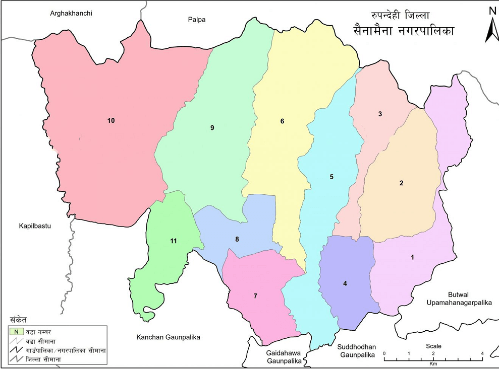 एडिबीको लगानीमा चक्रपथ, सिमसार र पर्यापर्यटनको नयाँ गन्तव्य बन्दै सैनामैना