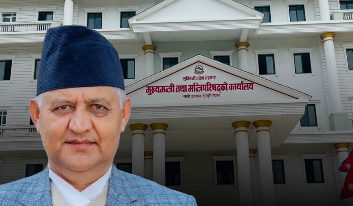 लुम्बिनीमा असारमा गोष्ठी–सेमिनार गर्न रोक, कार्यान्वयन होला ?