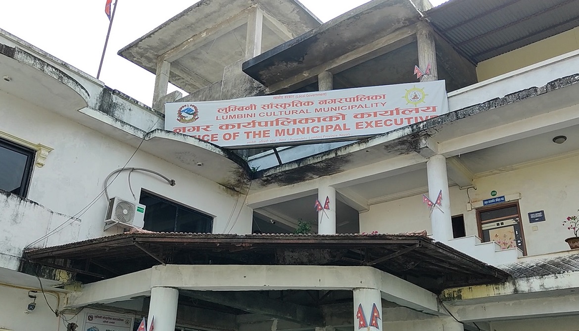 लुम्बिनी सांस्कृतिकले हटाएका कर्मचारीद्वारा अन्यायमा परेको गुनासो