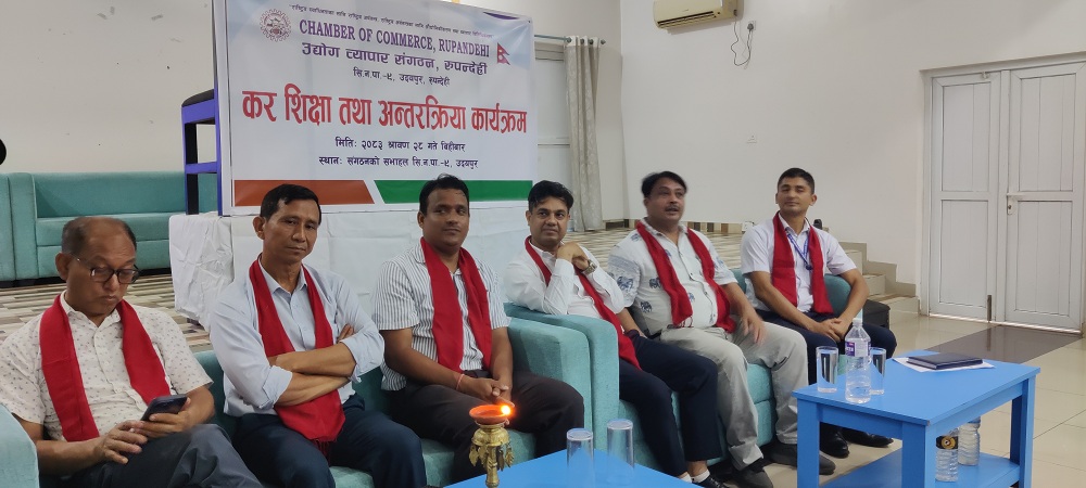 सामान खरिद वा विक्री गर्दा बिल लिने–दिने गर्नुभएको छैन ? बिल लिने दिने गर्न सुझाव